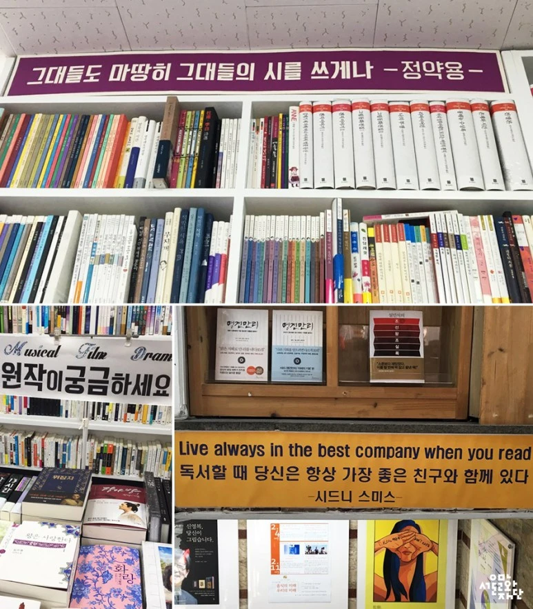 IMG_03%2C04%2C05_%ED%99%8D%EC%9D%B5%EB%AC%B8%EA%B3%A0.jpg?type=w773