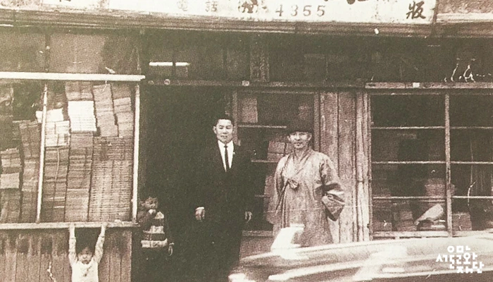 IMG_10_%ED%86%B5%EB%AC%B8%EA%B4%80.jpg?type=w2