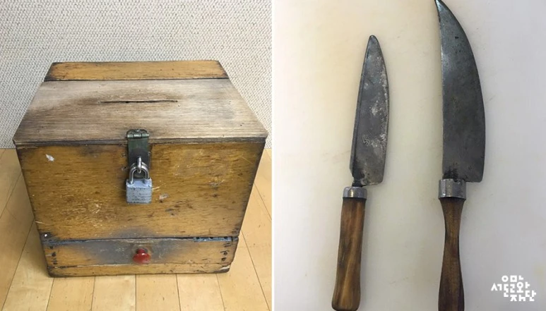 IMG_10%2C11_%EC%9B%90%EC%A1%B0%EB%82%99%EC%9B%90%EB%96%A1%EC%A7%91.jpg?type=w773