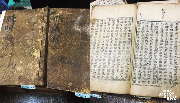 IMG_16%2C17_%ED%86%B5%EB%AC%B8%EA%B4%80.jpg?type=w2