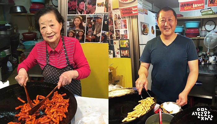 IMG_04_%C1%F7%C1%A2_%C1%D6%B9%AE%C7%D1_%B9%AB%BC%E8%BC%DC%BF%A1_%B1%E2%B8%A7%B6%B1%BA%BA%C0%CC%B8%A6_%BA%BA%B4%C2_%B1%E8%C0%D3%BF%C1_%C7%D2%B8%D3%B4%CF%BF%CD_%B1%E2%B8%A7%B6%B1%BA%BA%C0%CC%B8%A6_%C0%D5%B4%C2_3%B4%EB_%B0%E6%BF%B5%C0%DA%C0%CE_%BE%C6%B5%E9_%BF%C0%C1%A4%C8%AF_%BE%BE.jpg?type=w2