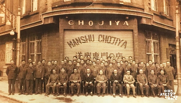 IMG_18_%C1%BE%B7%CE%BE%E7%BA%B9%C1%A1.jpg?type=w2