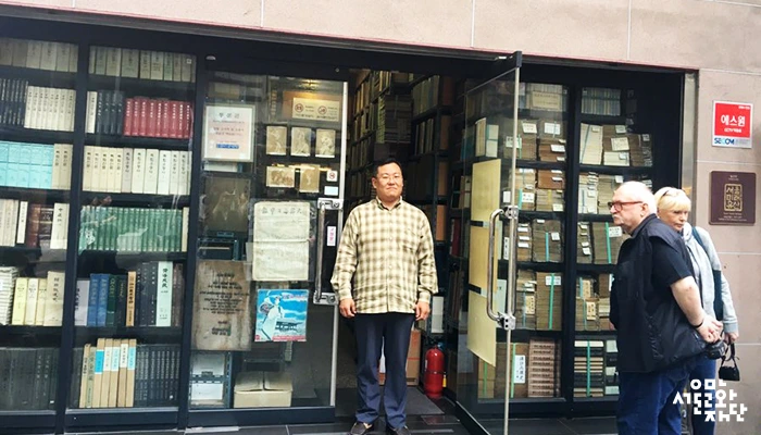 IMG_27_%ED%86%B5%EB%AC%B8%EA%B4%80.jpg?type=w2