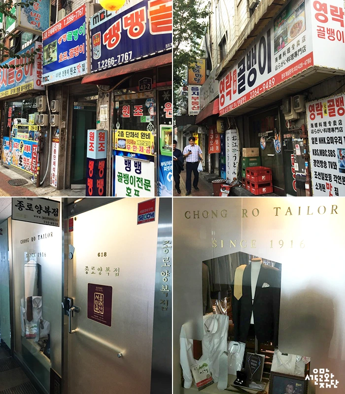 IMG_01%2C02%2C03%2C04_%C1%BE%B7%CE%BE%E7%BA%B9%C1%A1.jpg?type=w2