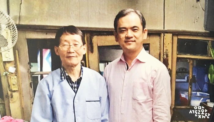 IMG_15_%B5%CE-%B4%DE%BF%A1-%C7%D1-%B9%F8%BE%BF-%BF%C0%B4%C2-%C0%CF%BA%BB-%BC%D5%B4%D4%2C-%B3%AA%BF%C0%C7%CF%B6%F3-%BF%E4%BD%C3%B9%CC%C3%F7%BE%BE.jpg?type=w2