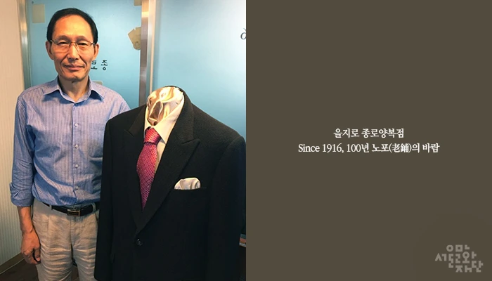 IMG_08_%C1%BE%B7%CE%BE%E7%BA%B9%C1%A1.jpg?type=w2