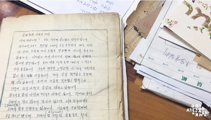 IMG_38_%BC%DB%B8%B2%BC%F6%C1%A6%C8%AD.jpg?type=w2