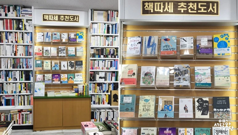 IMG_06_%ED%99%8D%EC%9D%B5%EB%AC%B8%EA%B3%A0.jpg?type=w773