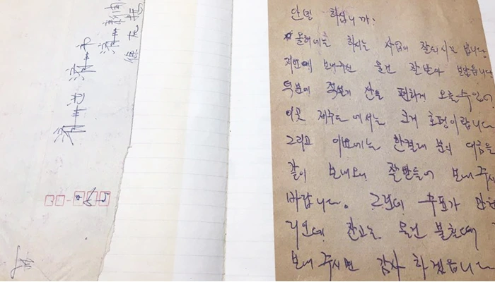 IMG_37_%BC%DB%B8%B2%BC%F6%C1%A6%C8%AD.jpg?type=w2