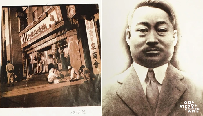 IMG_09%2C10_%C1%BE%B7%CE%BE%E7%BA%B9%C1%A1.jpg?type=w2