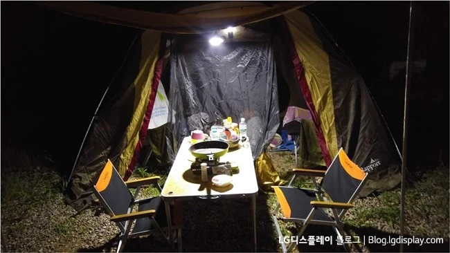 LGD-camping_5.jpg?zoom=2&resize=650%2C366