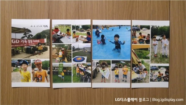 LGD-camping_6.jpg?zoom=2&resize=650%2C366