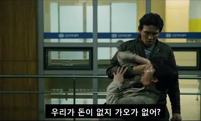 %EC%A0%9C%EB%AA%A9_%EC%97%86%EC%9D%8C%E3%85%93%E3%85%A3%3B%E3%85%A3.jpg?type=w1