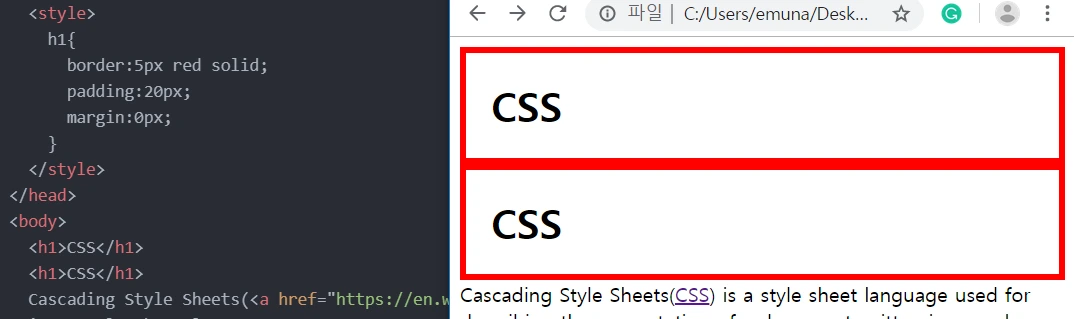 4-13. 마진없음.PNG