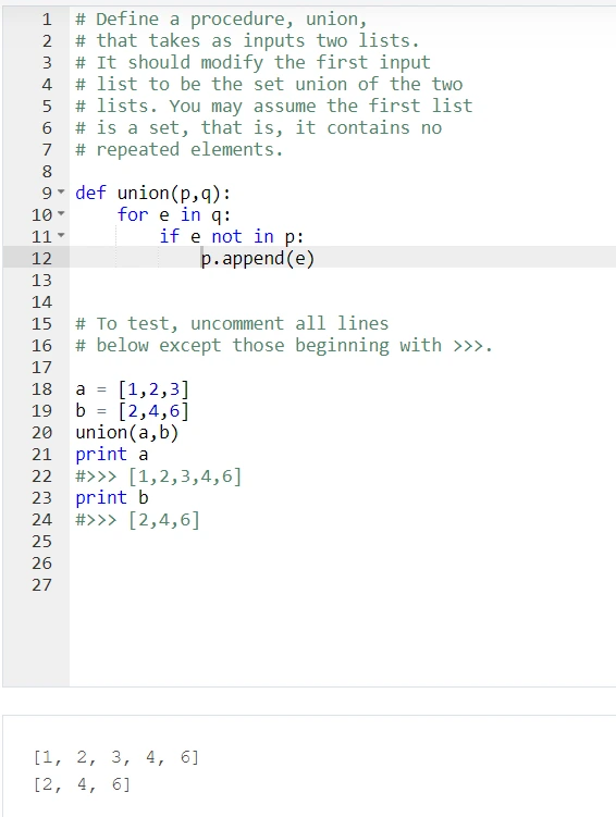 9-1. 두 집합을 합친다.PNG