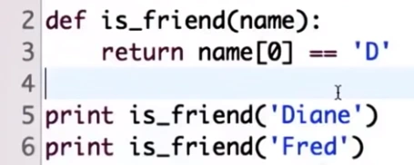 4-4. 그걸 짧게.PNG