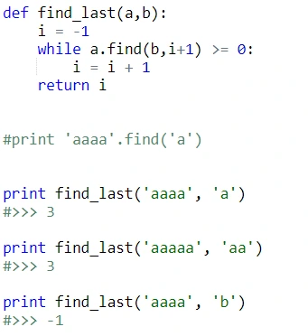 5-4. 내가 짠 코드가 더 간략할 때.PNG