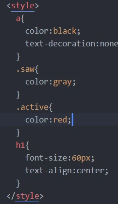 3-6. 스타일 부분에는 이렇게.PNG