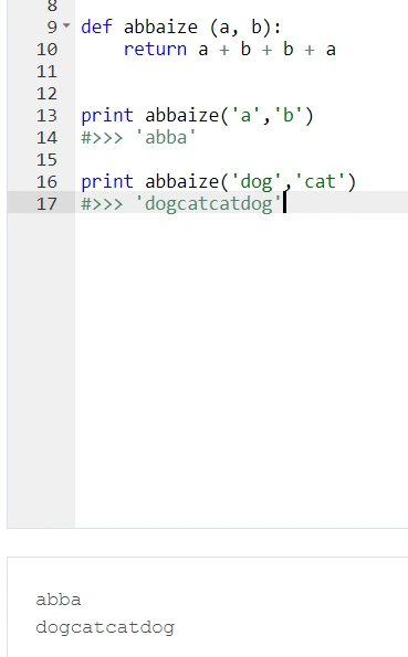 3-4. 스트링도 더할 수 있다.PNG
