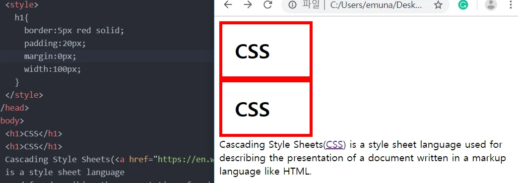 4-14 박스줄임.PNG
