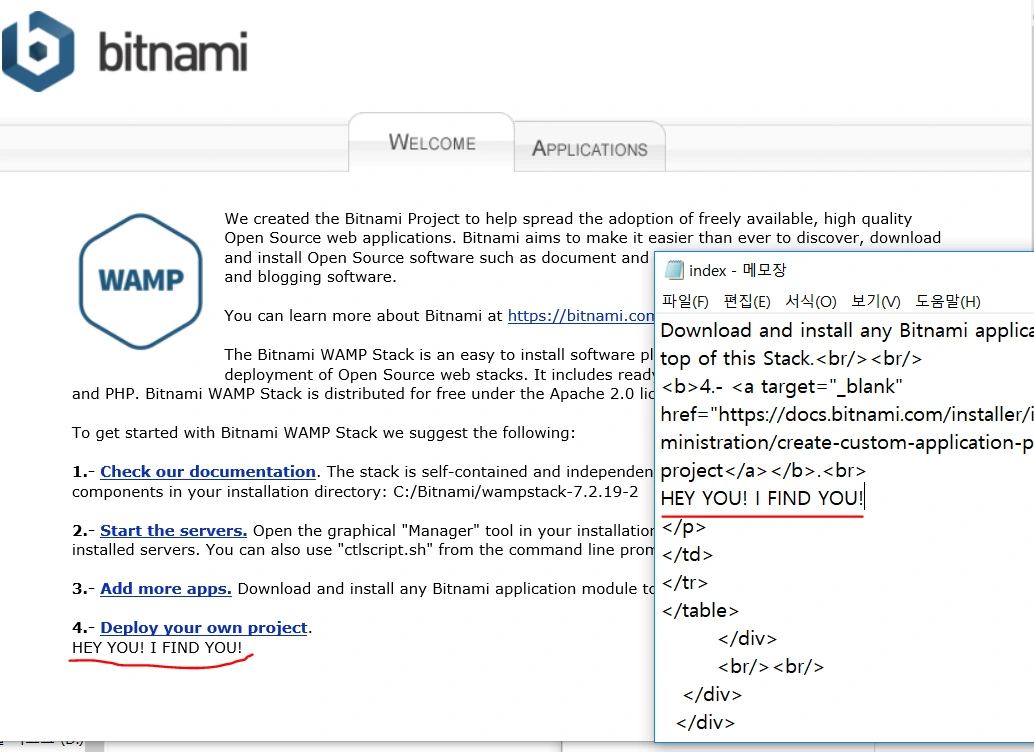 6-8. 역시나 수정된다.PNG