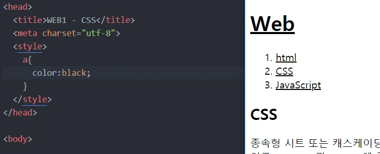 1-3.이번엔 블랙으로 바꿔보았다.PNG