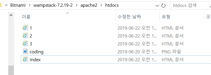 6-9. 내것으로 바꾸자.PNG