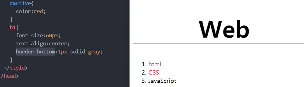 5-2. 아랫쪽 테두리만 남았다.PNG