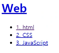 4-3-1._%EA%B5%AC%EC%A1%B0%EB%8C%80%EB%A1%9C_%EB%A7%81%ED%81%AC_%EC%97%B0%EA%B2%B0%EA%B2%B0%EA%B3%BC.PNG?type=w1