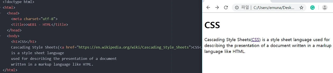 4-3. 단순한 페이지 작성.PNG