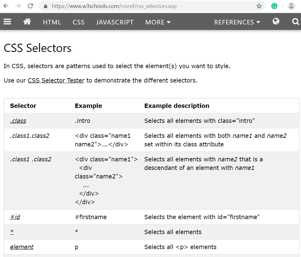 3-11. 다른 선택자는 없낭.PNG