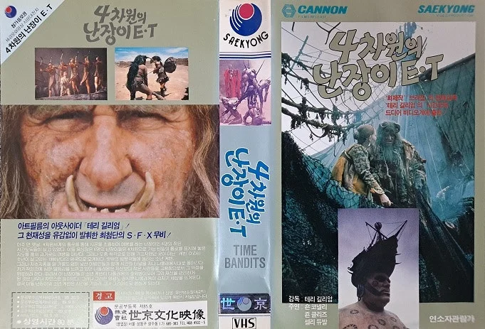 z4%EC%B0%A8%EC%9B%90%EC%9D%98%EB%82%9C%EC%9E%A5%EC%9D%B4%EC%9D%B4%ED%8B%B0.jpg?type=w800