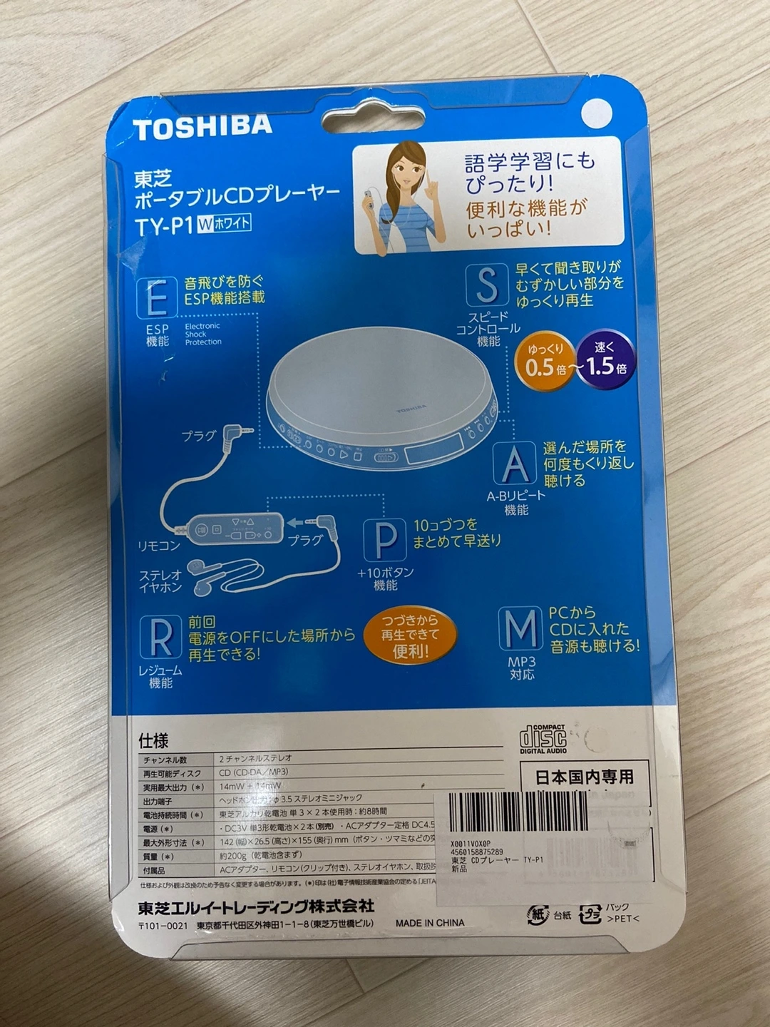 KakaoTalk_Photo_2022-10-28-22-33-04 002.jpeg