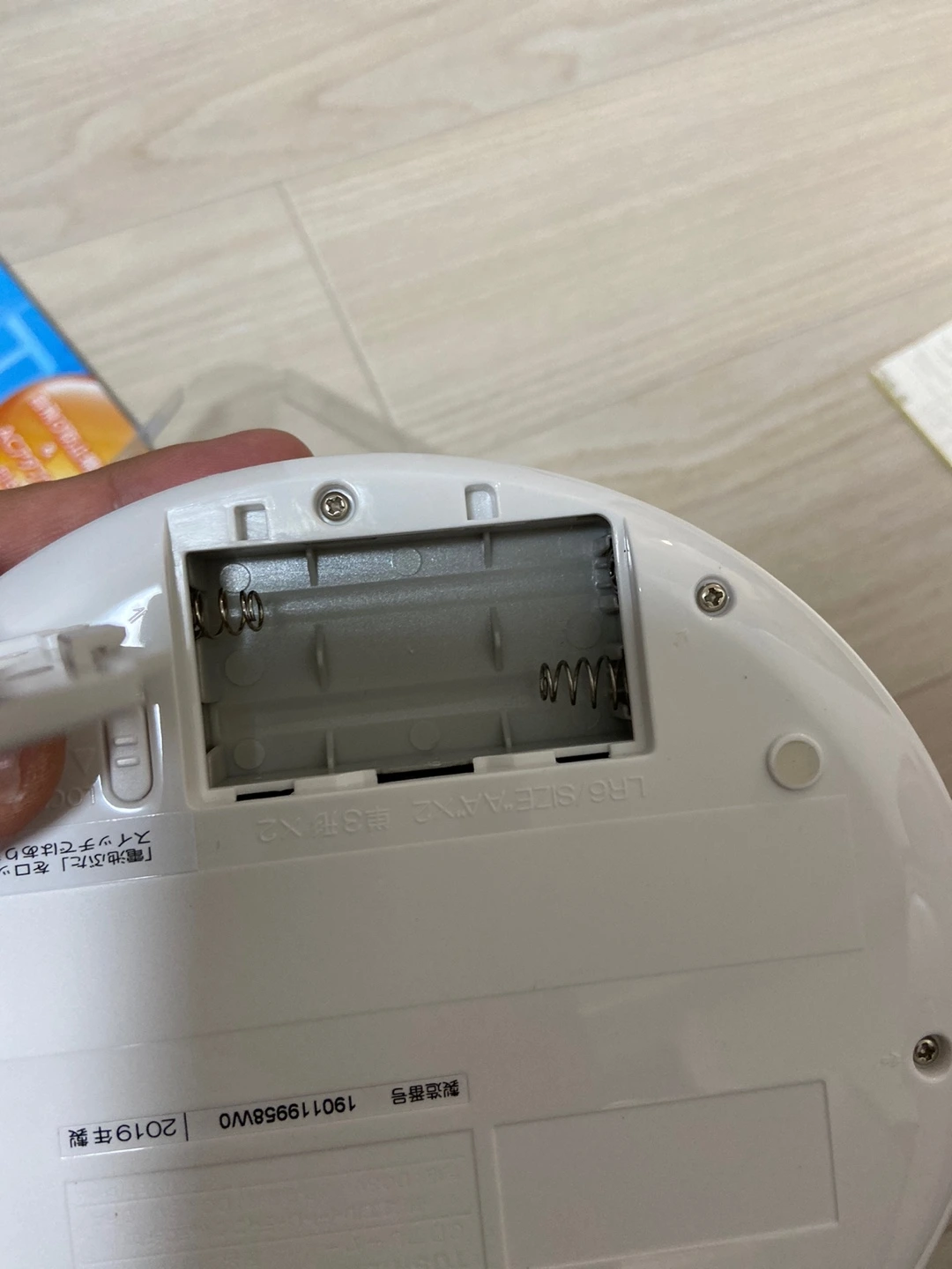 KakaoTalk_Photo_2022-10-28-22-33-04 008.jpeg