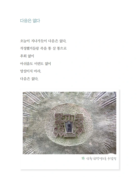 캡처1.PNG