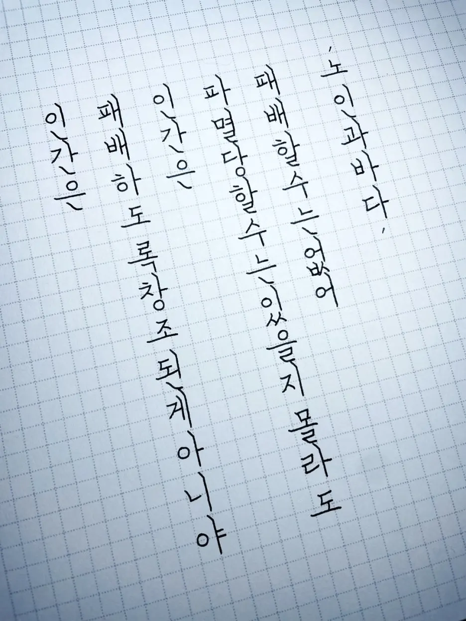 SE-cddfa7e0-c905-41ec-b748-0ea2bf29fb34.jpg?type=w1