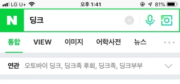 1Osp-7Cs7PWKY8t_PmoBLExqCHw