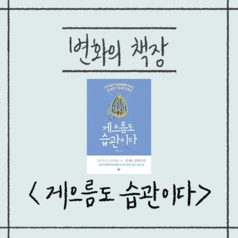 %EB%8C%80%ED%91%9C%EC%9D%B4%EB%AF%B8%EC%A7%80.jpg?type=w773