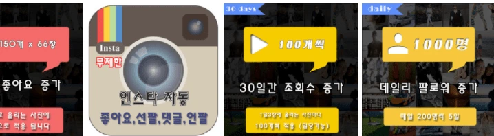 Screen-Shot-2018-02-27-at-15.25.39-PM.png?resize=718%2C198&amp;ssl=1