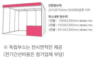 sub02_img04.jpg?resize=305%2C196