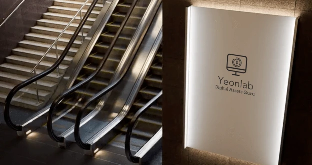 %E1%84%89%E1%85%B3%E1%84%8F%E1%85%B3%E1%84%85%E1%85%B5%E1%86%AB%E1%84%89%E1%85%A3%E1%86%BA-2017-11-15-%E1%84%8B%E1%85%A9%E1%84%8C%E1%85%A5%E1%86%AB-11.15.31.png?resize=624%2C331&amp;ssl=1