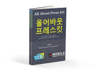 placeit-12.png?resize=400%2C300&amp;ssl=1