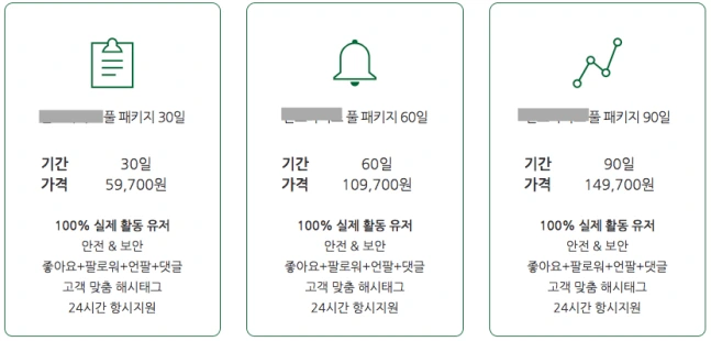 Screen-Shot-2018-02-27-at-15.38.19-PM.png?resize=647%2C310&amp;ssl=1