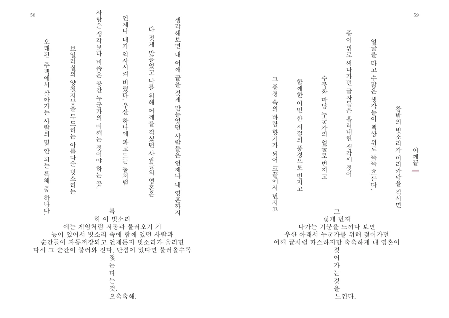 %A4%B1%A4%A4%A4%B7%A4%A4%A4%B7.png?type=w1