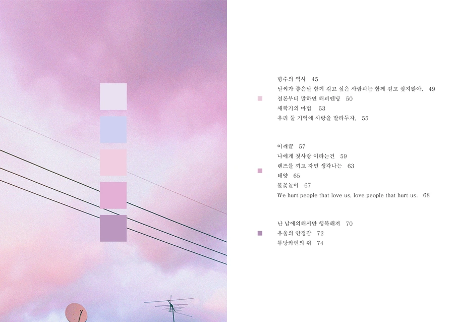 %BA%ED%B7%CE%B1%D7%BE%F7%B5%AB%BF%EB12.png?type=w1