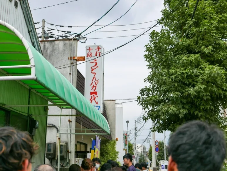 3472524742570970440_20231015131452563.JPG?type=w773