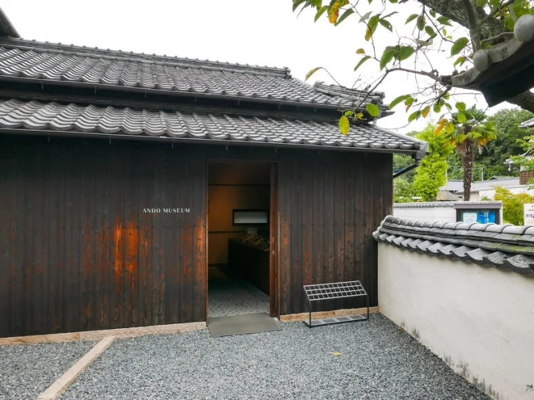 3472524744858836297_20231015134155532.JPG?type=w773