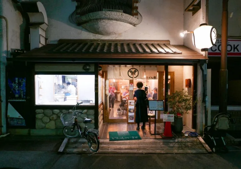 3472524742582574664_20231015131530547.JPG?type=w773