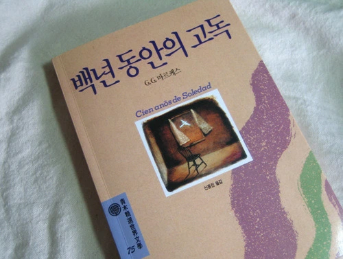 IMG_2762.jpg?type=w3