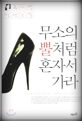 1473DC3F4DE813DD31AED0